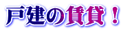 ˌ̒݁I